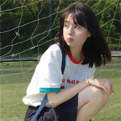 流逝