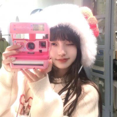 扁担·姑娘