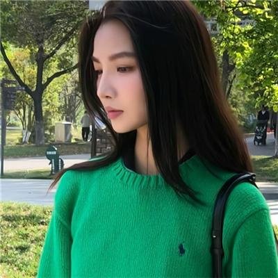 适婚女郎